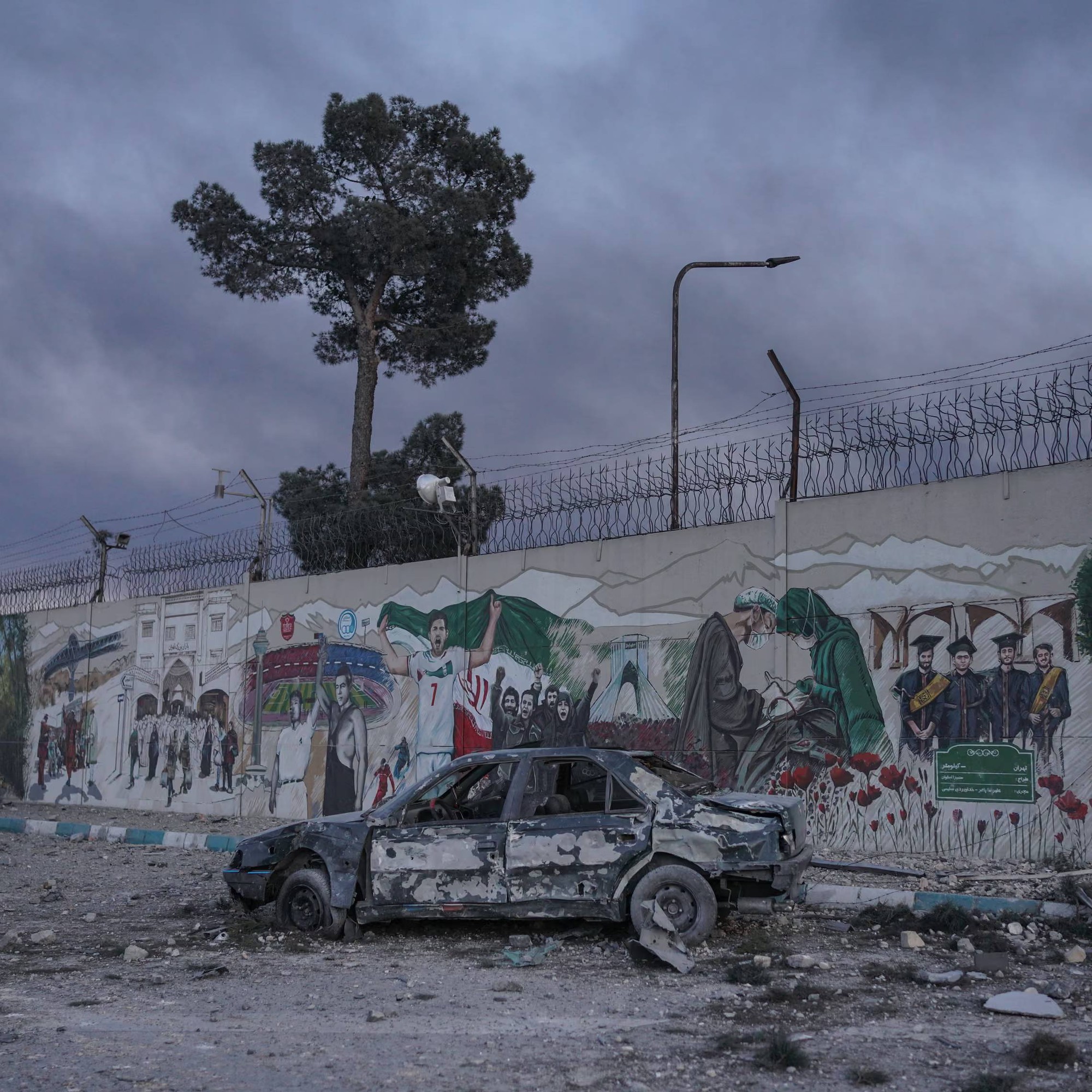 Iran 2026: T&igrave;nh h&igrave;nh xung đột v&agrave; thảm khốc sau 1 tuần - Ảnh 35.