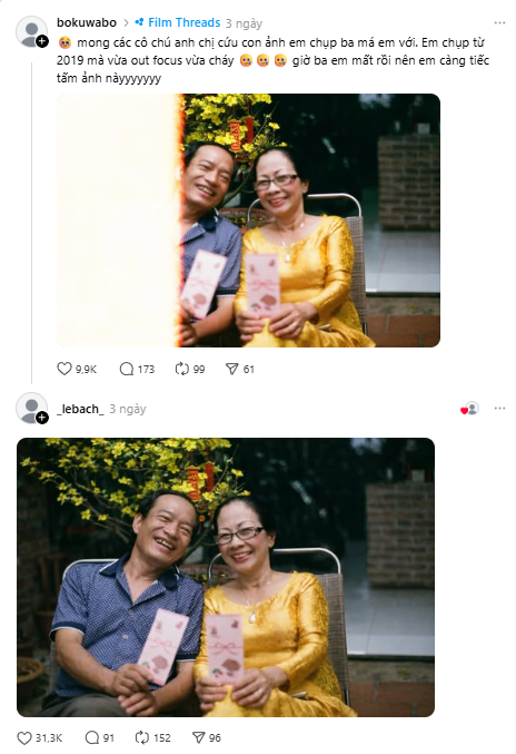 Lê Bách - chàng trai "không đăng gì" vẫn có 20,5 nghìn người theo dõi là ai?- Ảnh 2. Lê Bách - chàng trai "không đăng gì" vẫn có 20,5 nghìn người theo dõi là ai?- Ảnh 2.