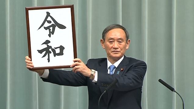 Người Nhật đang kh&ocirc;ng chỉ sống ở năm 2026- Ảnh 1.