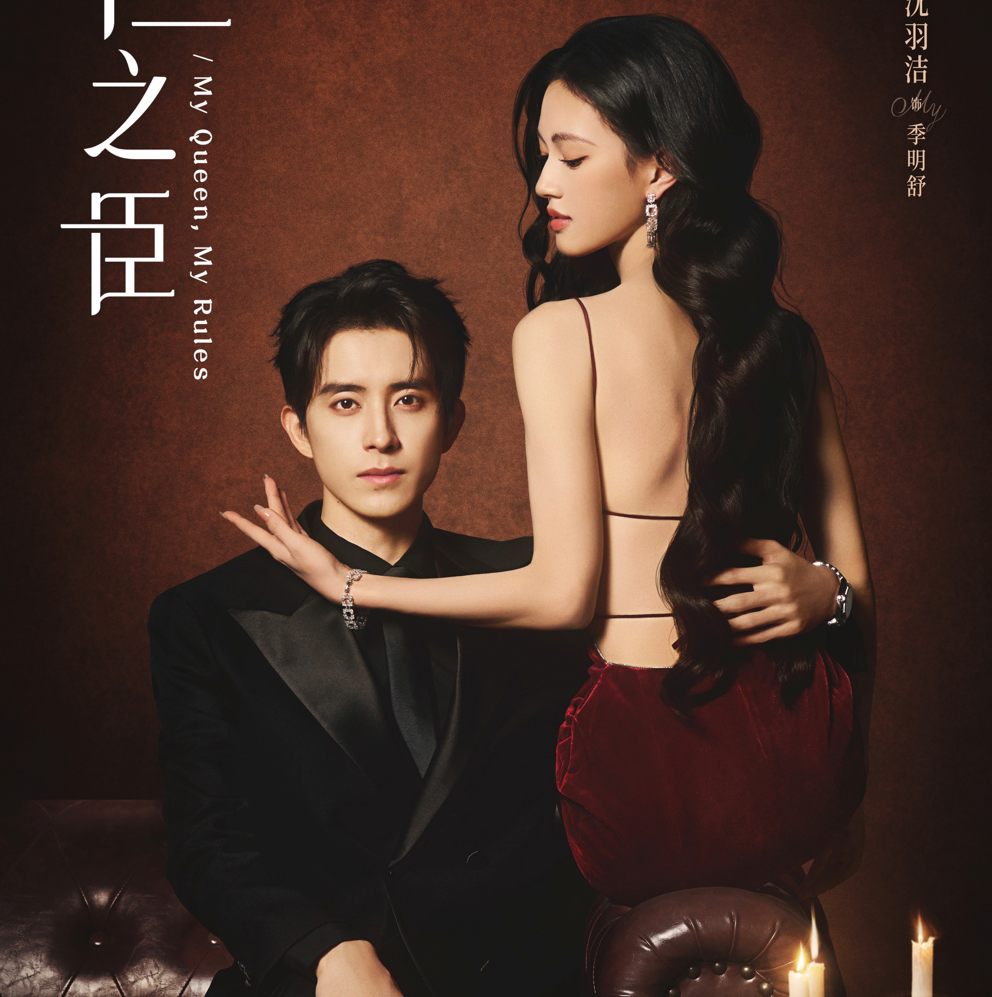 - Ảnh 7. - Ảnh 7.