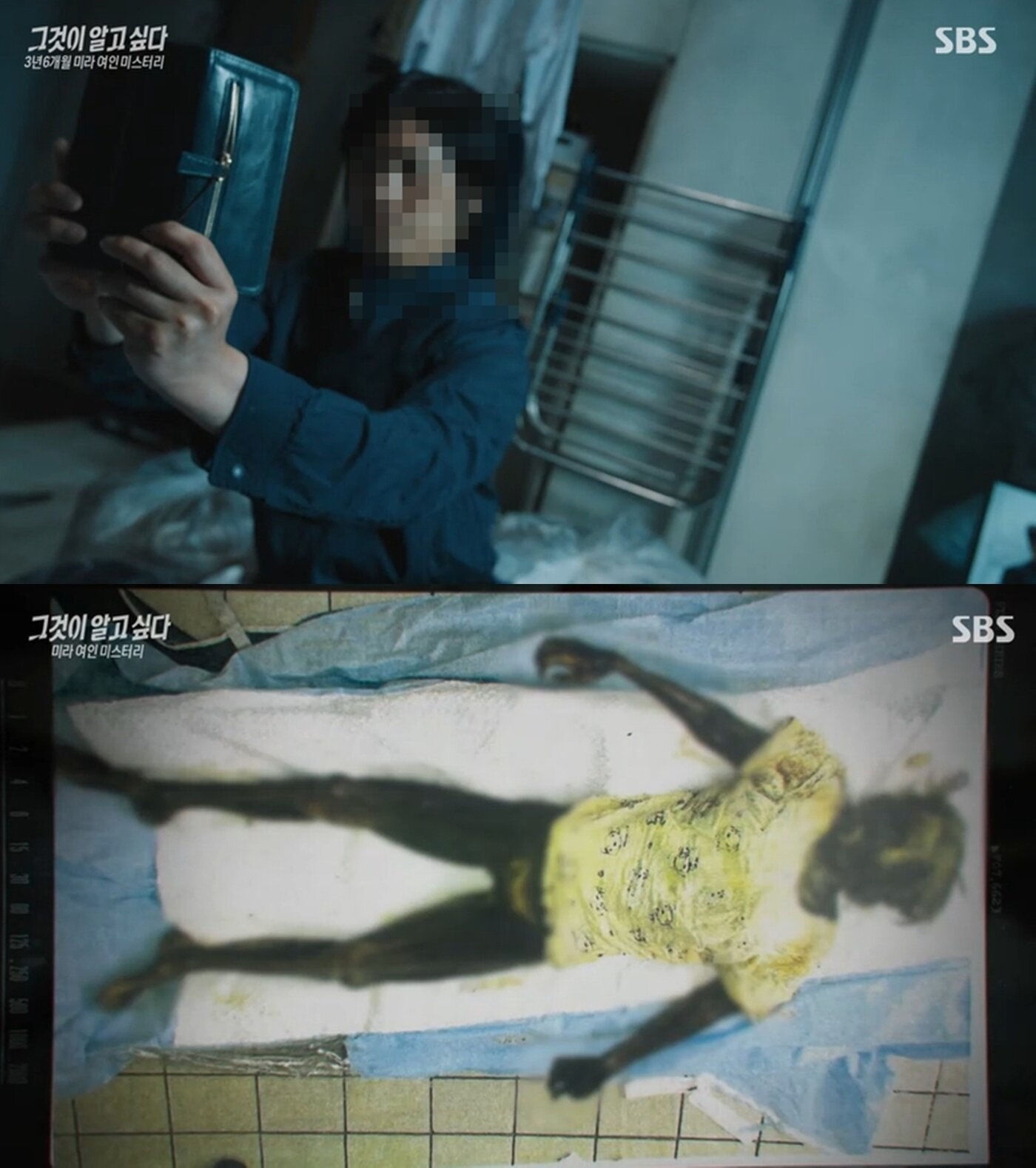 Gã đàn ông sát hại bạn gái và biến thành xác ướp suốt 1277 ngày - Ảnh 1. Gã đàn ông sát hại bạn gái và biến thành xác ướp suốt 1277 ngày - Ảnh 1.