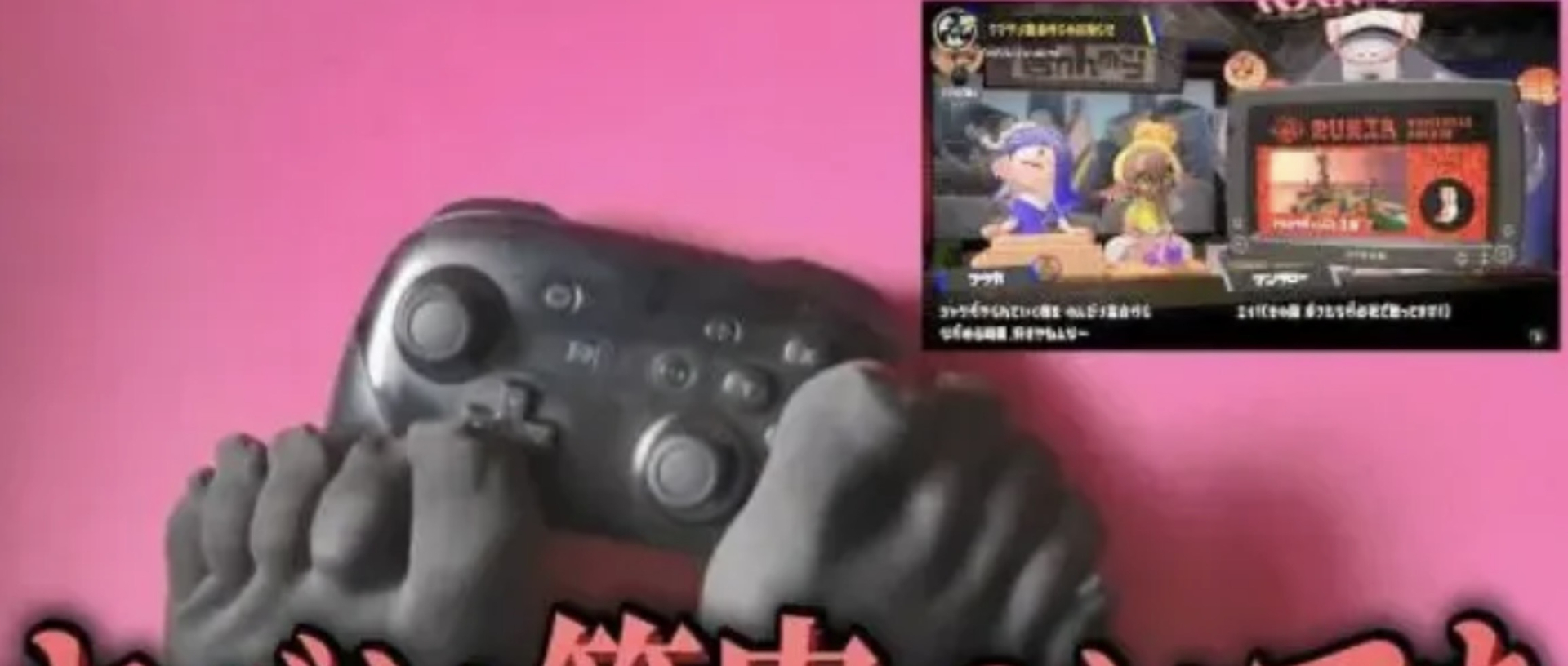 1800 ng&agrave;y chơi game bằng ch&acirc;n, cơ thể nữ streamer biến dạng kinh ho&agrave;ng- Ảnh 2.