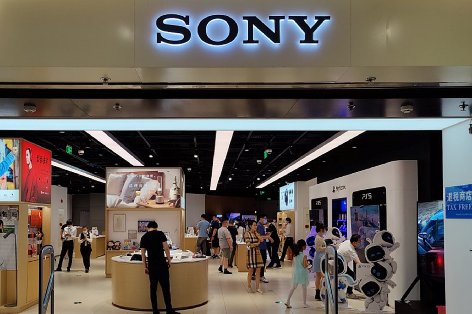 Sony hợp t&aacute;c với TCL: Cuộc chuyển m&igrave;nh của ng&agrave;nh c&ocirc;ng nghệ TV Nhật Bản 2026 - Ảnh 1.