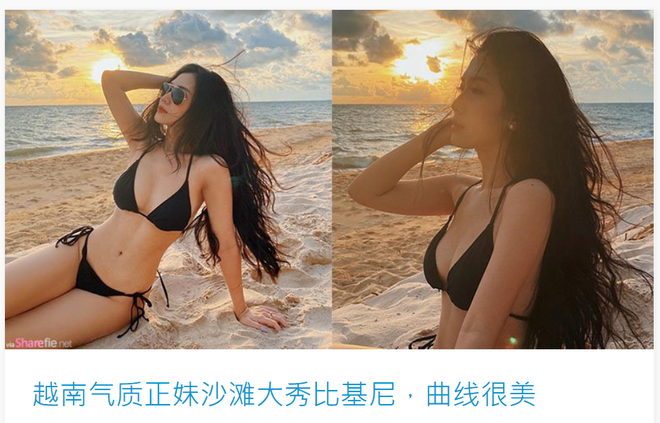 Hội mỹ nữ Việt được b&aacute;o Trung khen l&ecirc;n tận m&acirc;y xanh từ 6 - 7 năm trước, giờ ra sao?- Ảnh 1.