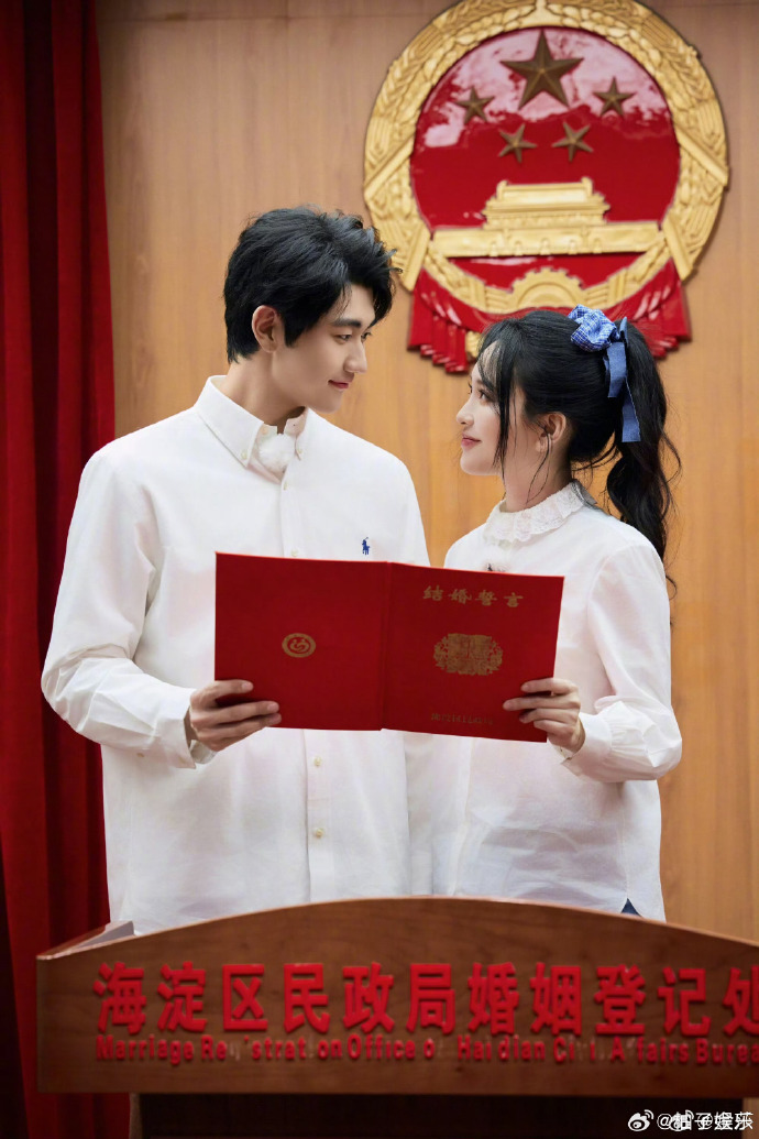 Cặp đôi bị chế giễu 