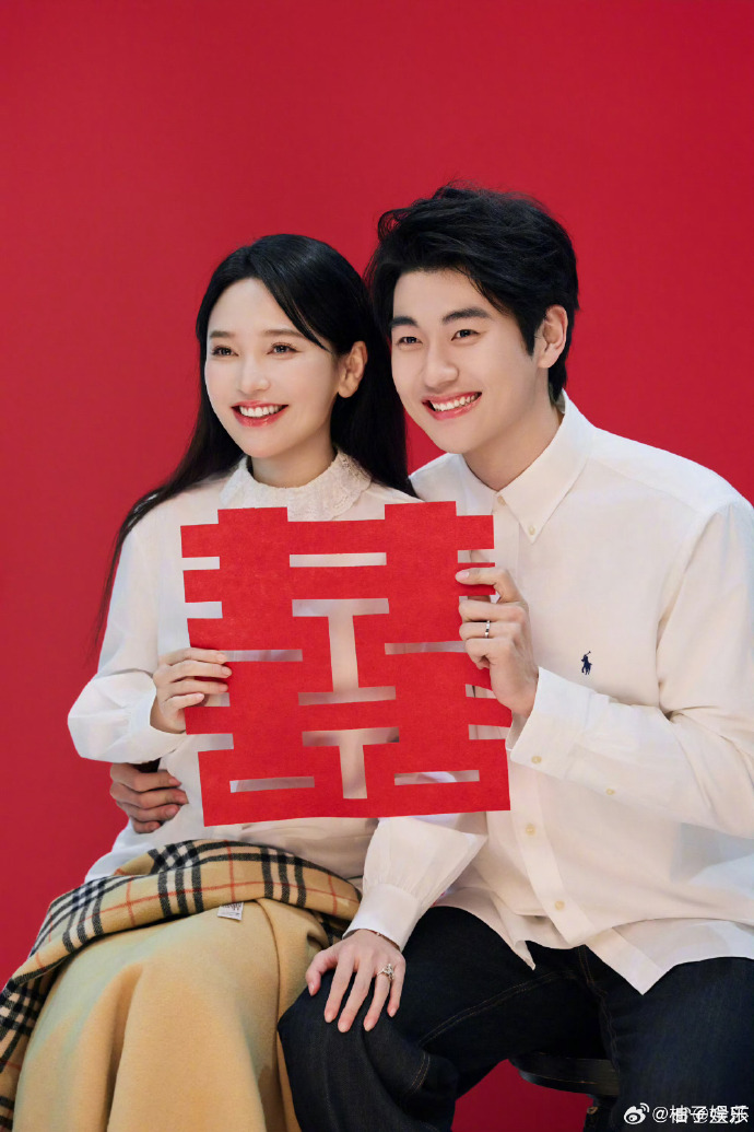 Cặp đôi bị chế giễu 