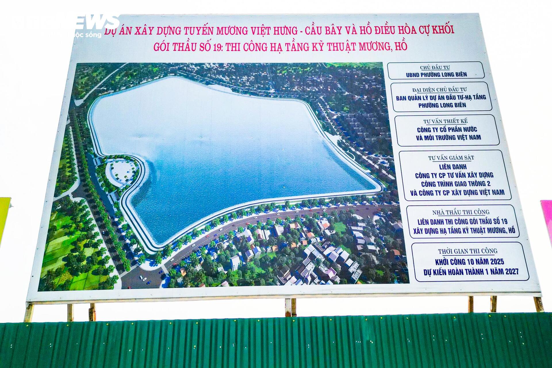 Si&ecirc;u hồ Long Bi&ecirc;n 30ha giảm ngập cho khu vực ph&iacute;a Đ&ocirc;ng H&agrave; Nội v&agrave;o năm 2027 - Ảnh 2.