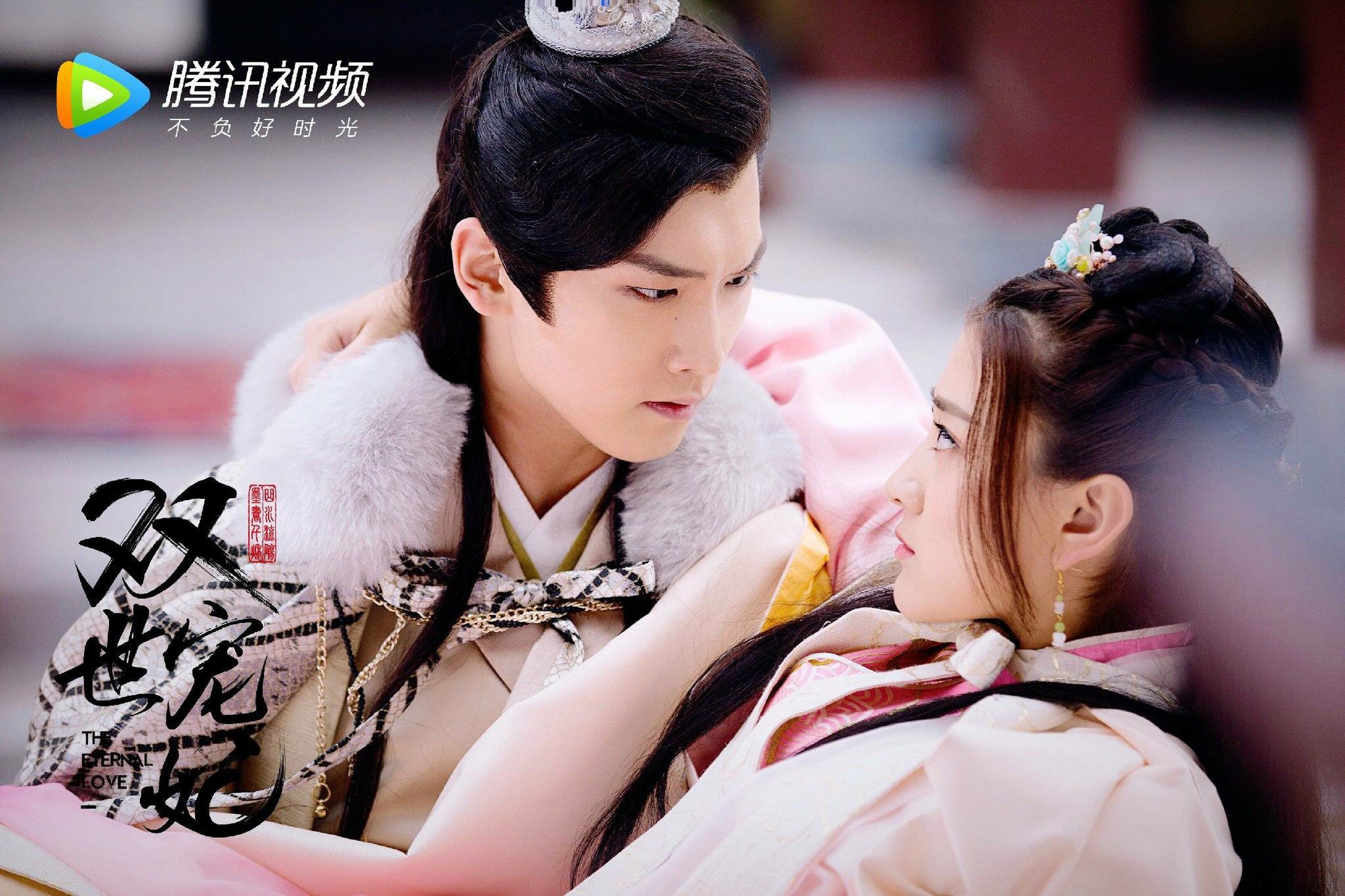 - Ảnh 3. - Ảnh 3.