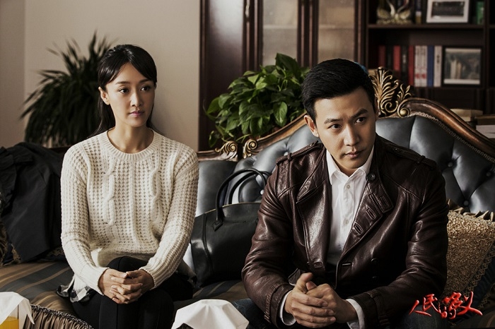 - Ảnh 5. - Ảnh 5.