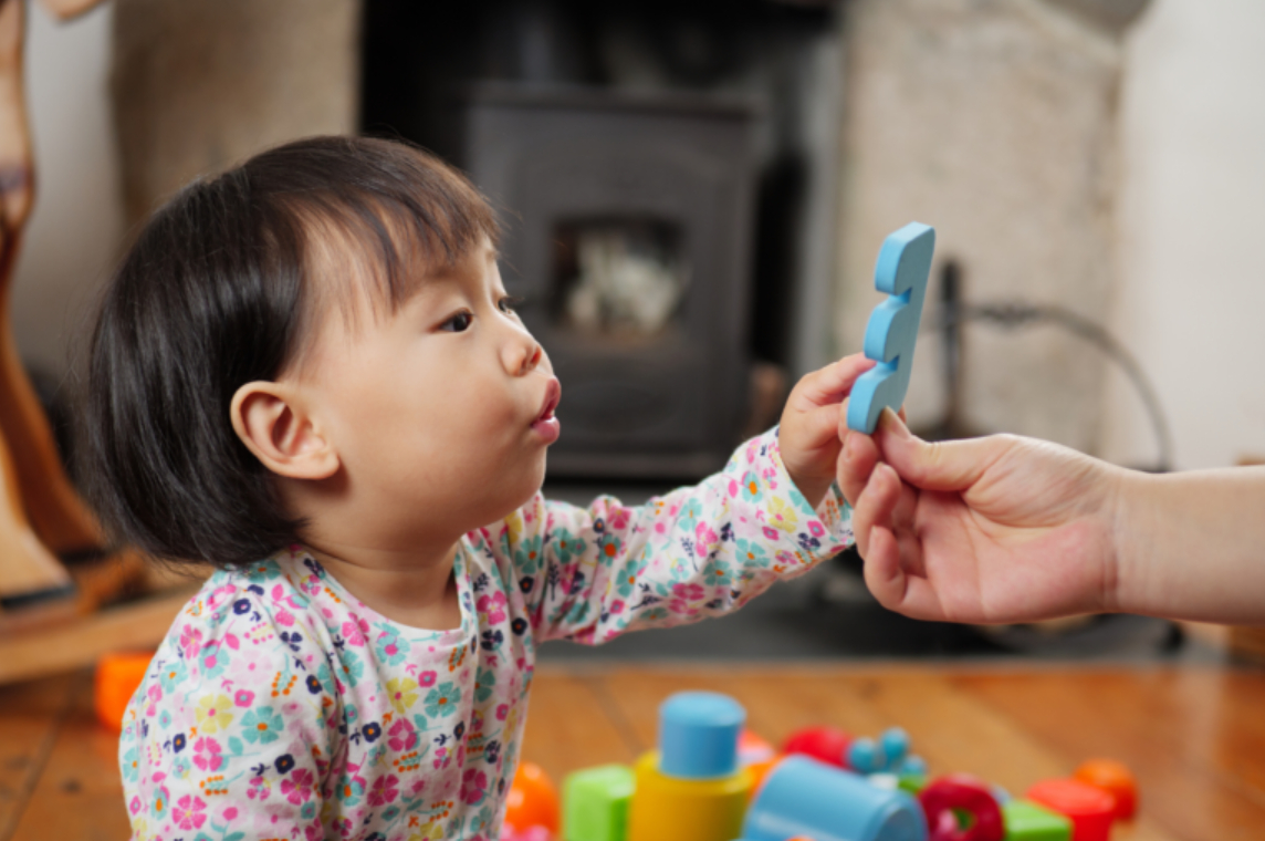 Yếu tố tuổi thơ ảnh hưởng đến tr&iacute; th&ocirc;ng minh của con bạn - Ảnh 1.