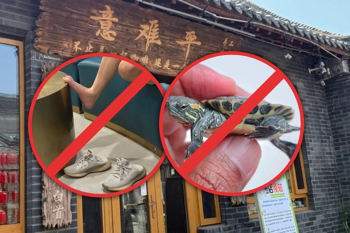 Qu&aacute;n c&agrave; ph&ecirc; độc lạ với quy định cấm thu h&uacute;t thực kh&aacute;ch - Ảnh 1.