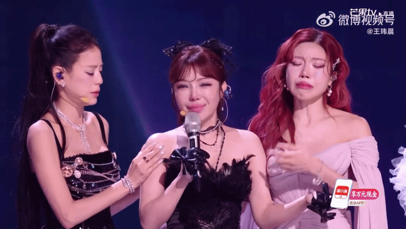 Đ&ecirc;m kinh ho&agrave;ng của Trang Ph&aacute;p tại show Trung Quốc: 2 lần li&ecirc;n tiếp thua sốc, &ograve;a kh&oacute;c nức nở trước kết quả loại người- Ảnh 3.