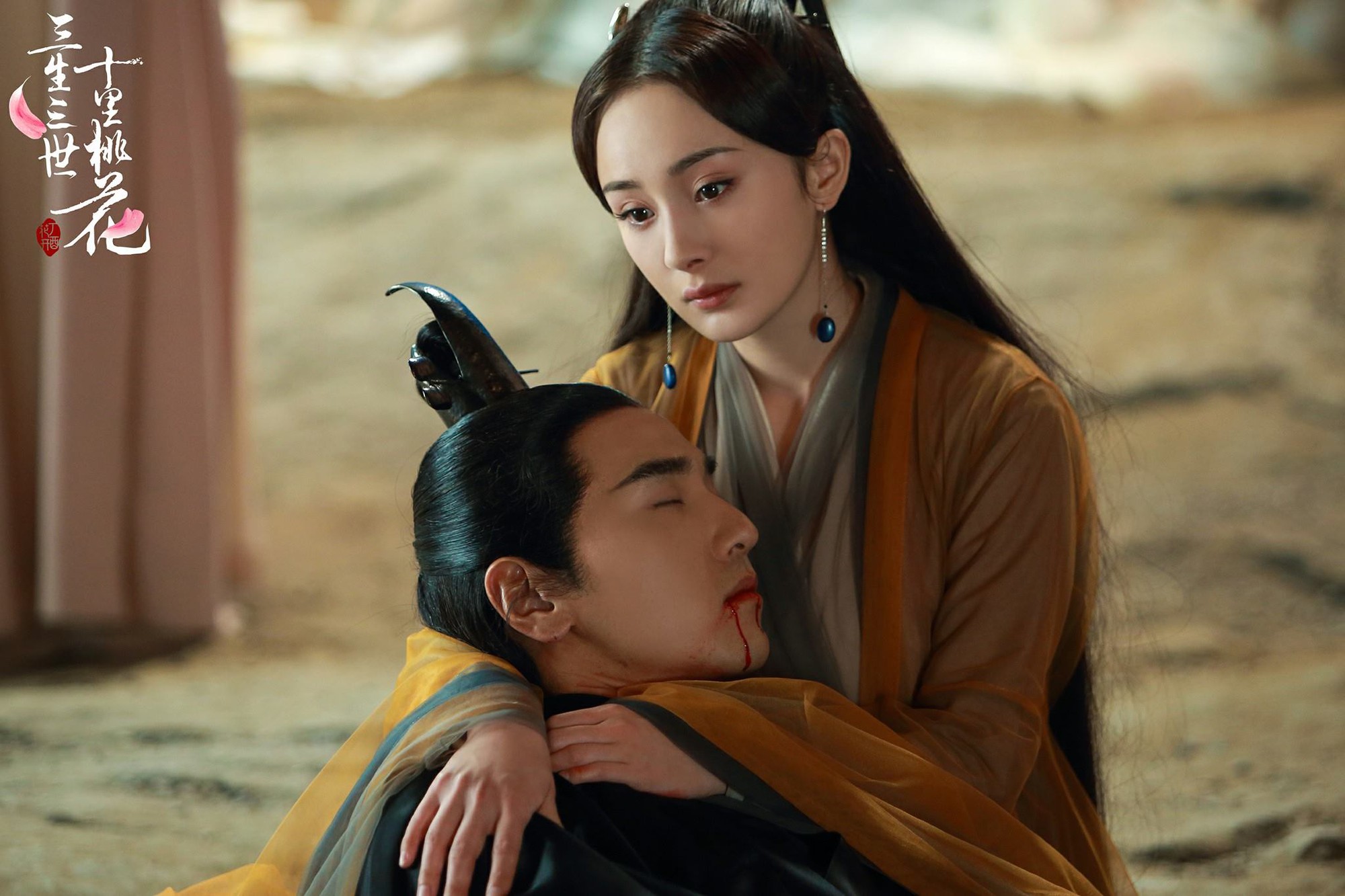 - Ảnh 2. - Ảnh 2.