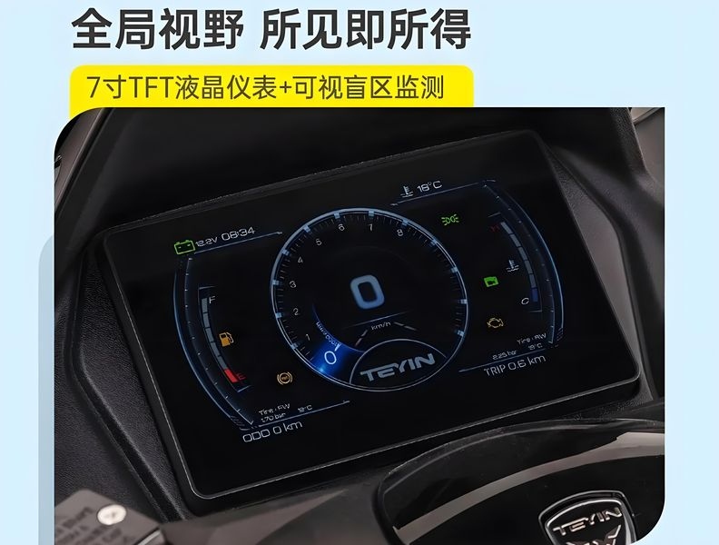 Chưa đến 50 triệu đ&atilde; c&oacute; thể mua được xe tay ga sở hữu loạt c&ocirc;ng nghệ khủng v&agrave; ngoại h&igrave;nh y hệt Yamaha XMAX- Ảnh 4.