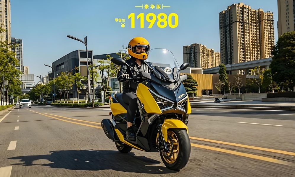 Chưa đến 50 triệu đ&atilde; c&oacute; thể mua được xe tay ga sở hữu loạt c&ocirc;ng nghệ khủng v&agrave; ngoại h&igrave;nh y hệt Yamaha XMAX- Ảnh 1.