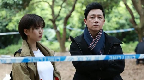 - Ảnh 9. - Ảnh 9.