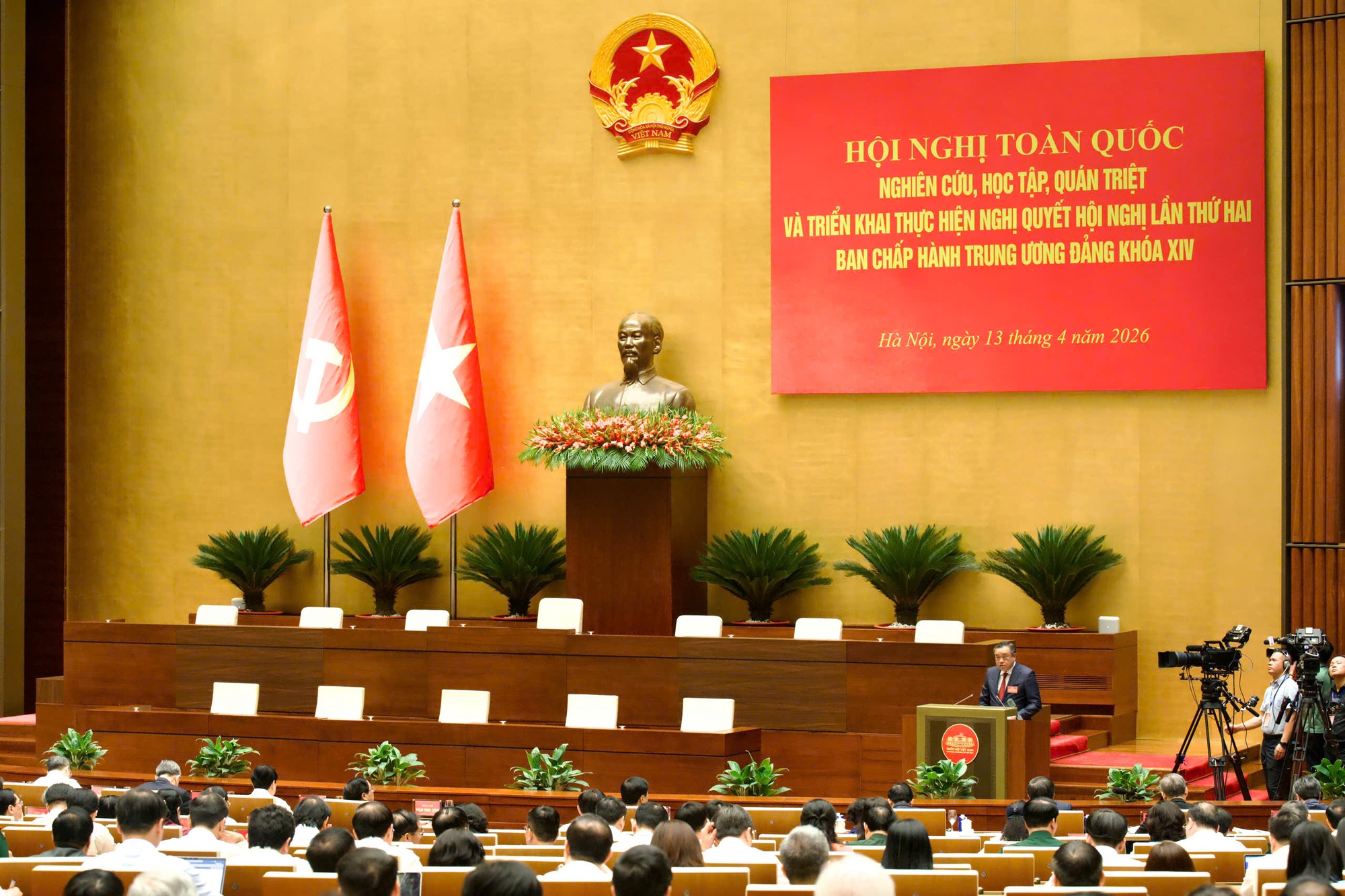 Ủy ban kiểm tra Trung ương c&oacute; quyền kỷ luật c&aacute;n bộ quản l&yacute; Bộ Ch&iacute;nh trị 2026 - Ảnh 2.