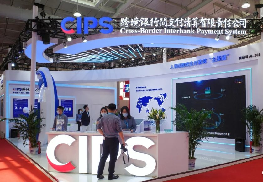 Trung Quốc đ&oacute;n tin vui: Cuộc chiến ở Iran th&agrave;nh &lsquo;chất x&uacute;c t&aacute;c&rsquo; cho nh&acirc;n d&acirc;n tệ lập kỷ lục, lộ diện sức mạnh mới của hệ thống đối đầu SWIFT - Ảnh 1.