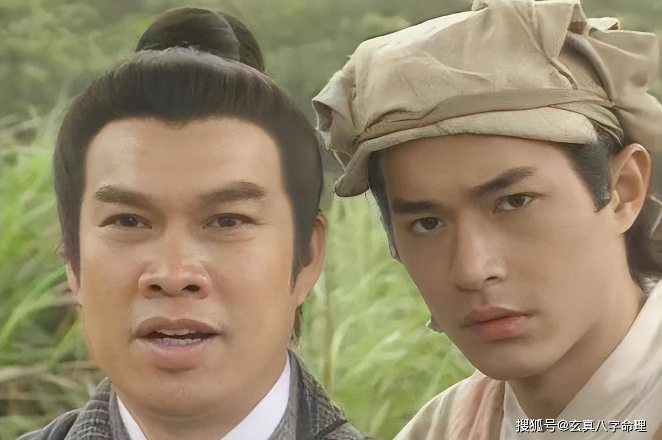 Bí mật trăm năm của Trương Tam Phong và tình yêu đơn phương với Quách Tương - Ảnh 2. Bí mật trăm năm của Trương Tam Phong và tình yêu đơn phương với Quách Tương - Ảnh 2.