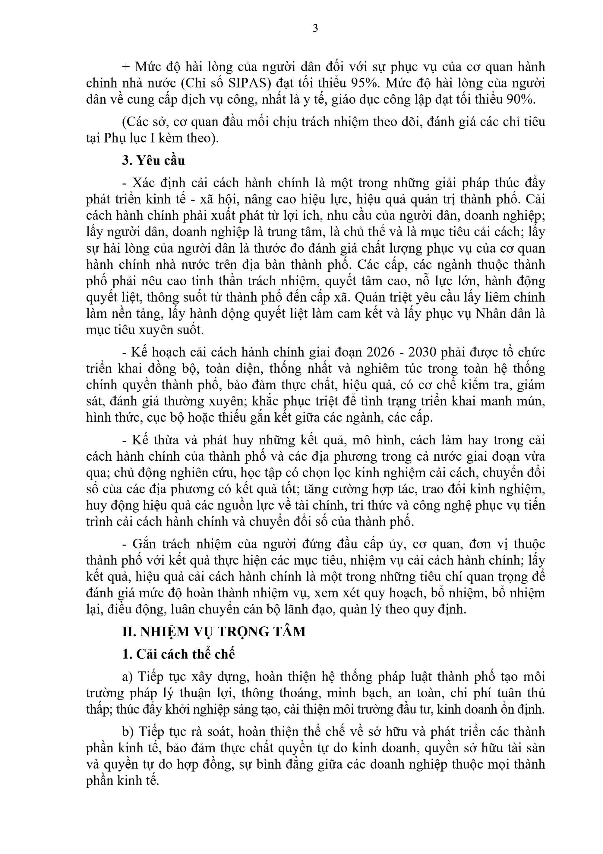 Cải c&aacute;ch h&agrave;nh ch&iacute;nh tại TP Huế giai đoạn 2026 - 2030: Tinh gọn bộ m&aacute;y v&agrave; trọng dụng nh&acirc;n t&agrave;i - Ảnh 3.