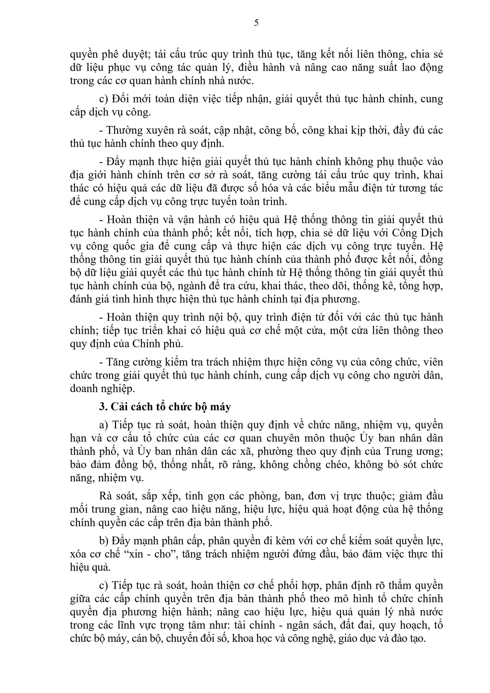 Cải c&aacute;ch h&agrave;nh ch&iacute;nh tại TP Huế giai đoạn 2026 - 2030: Tinh gọn bộ m&aacute;y v&agrave; trọng dụng nh&acirc;n t&agrave;i - Ảnh 5.
