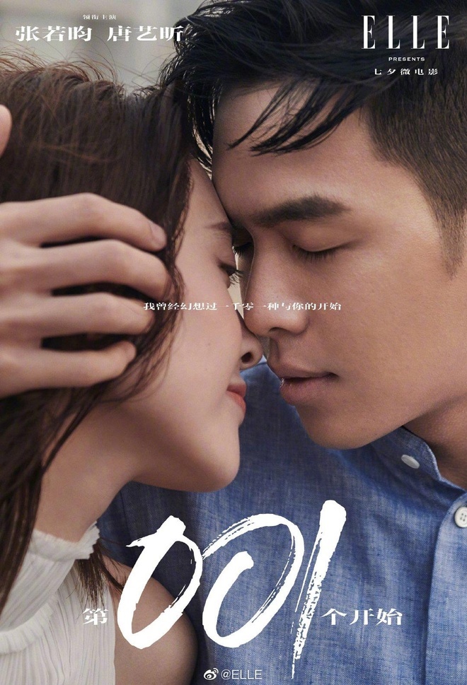 Chị Đẹp khiến Trang Ph&aacute;p kh&oacute;c nghẹn: Chồng bị đ&oacute;ng băng 225 tỷ ngay ng&agrave;y cưới, su&yacute;t "đi tong" sự nghiệp v&igrave; 1 c&aacute;i liếc mắt đưa t&igrave;nh- Ảnh 16.