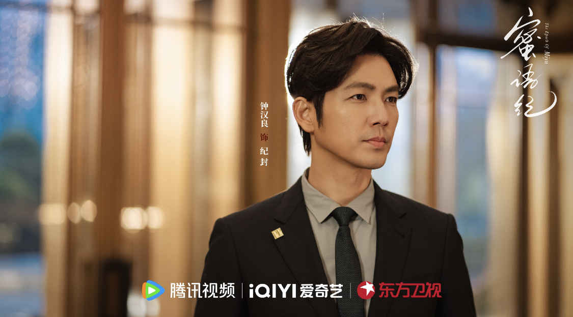 - Ảnh 6. - Ảnh 6.