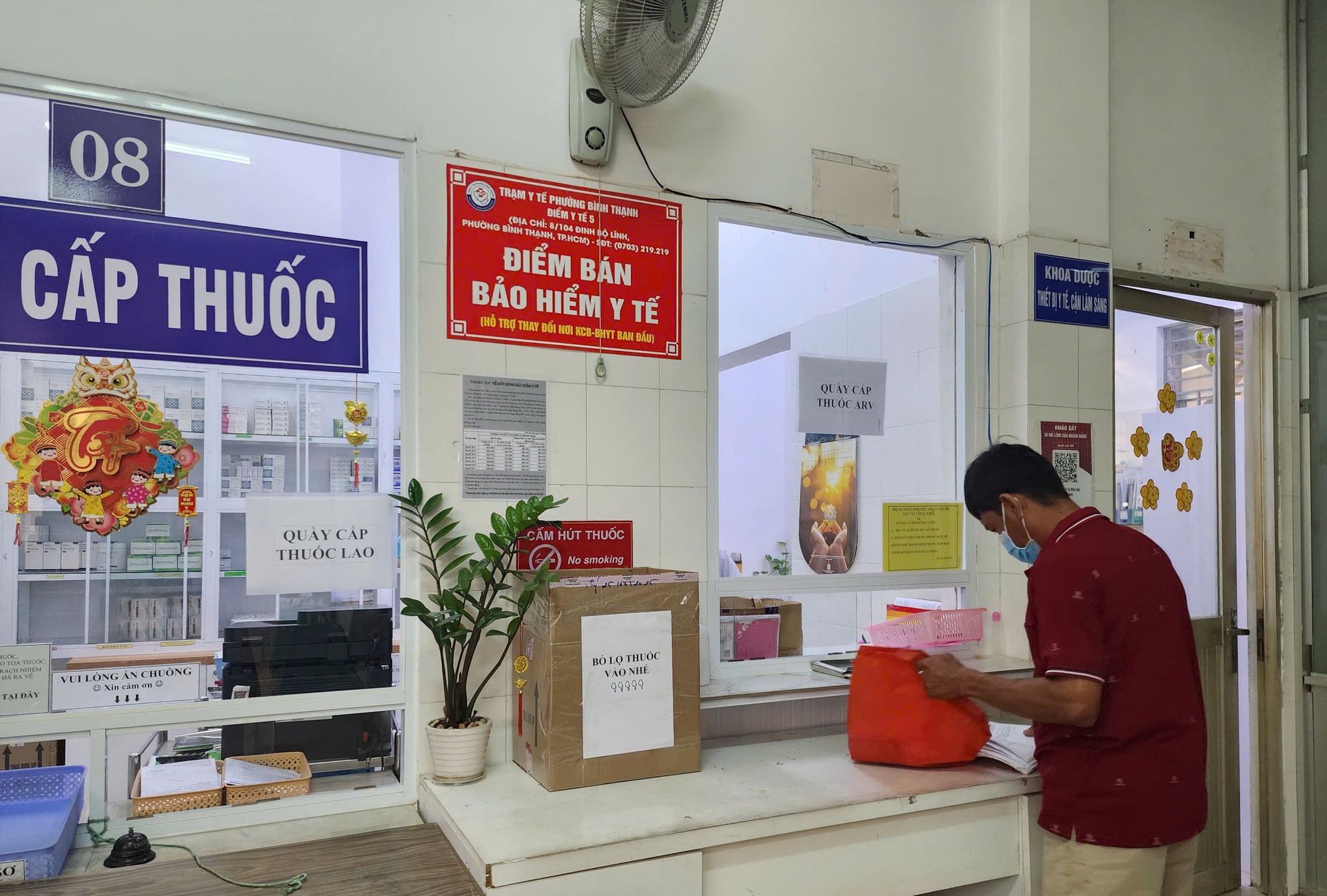 TPHCM tăng cường kiểm soát chi khám chữa bệnh BHYT, siết chặt quản lý quỹ năm 2026 - Ảnh 1.