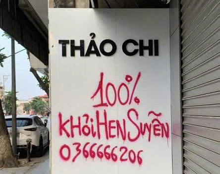 Bắt đối tượng b&aacute;n gần 1.000 lọ thuốc giả c&oacute; chất cấm cho người bệnh - Ảnh 2.