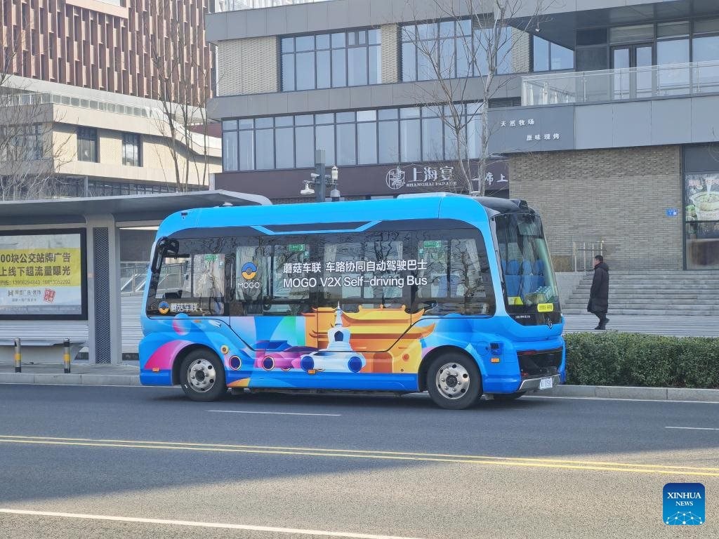 &ldquo;Th&agrave;nh phố tương lai&rdquo; của Trung Quốc m&agrave; Tổng B&iacute; thư, Chủ tịch nước T&ocirc; L&acirc;m vừa đến thăm c&oacute; g&igrave; đặc biệt? - Ảnh 4.