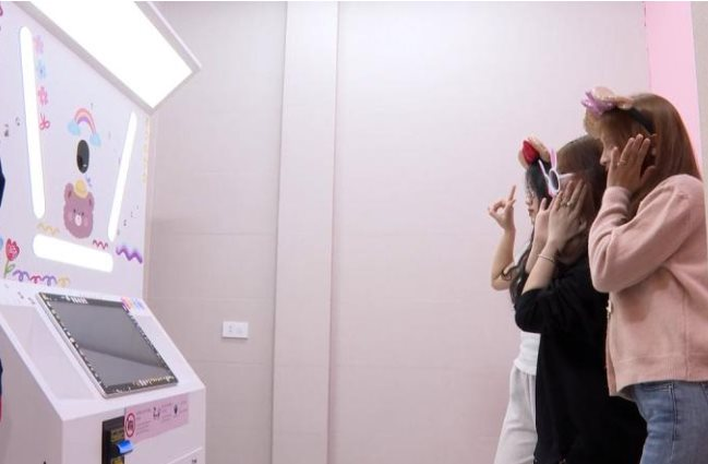 Công an cảnh báo nguy cơ rò rỉ dữ liệu cá nhân khi sử dụng dịch vụ photobooth - Ảnh 1.