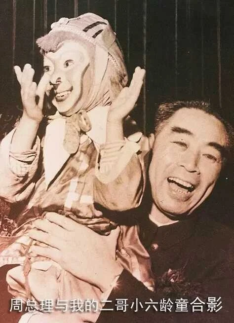 Đ&acirc;y mới l&agrave; diễn vi&ecirc;n được chọn để đ&oacute;ng T&ocirc;n Ngộ Kh&ocirc;ng- Ảnh 3.