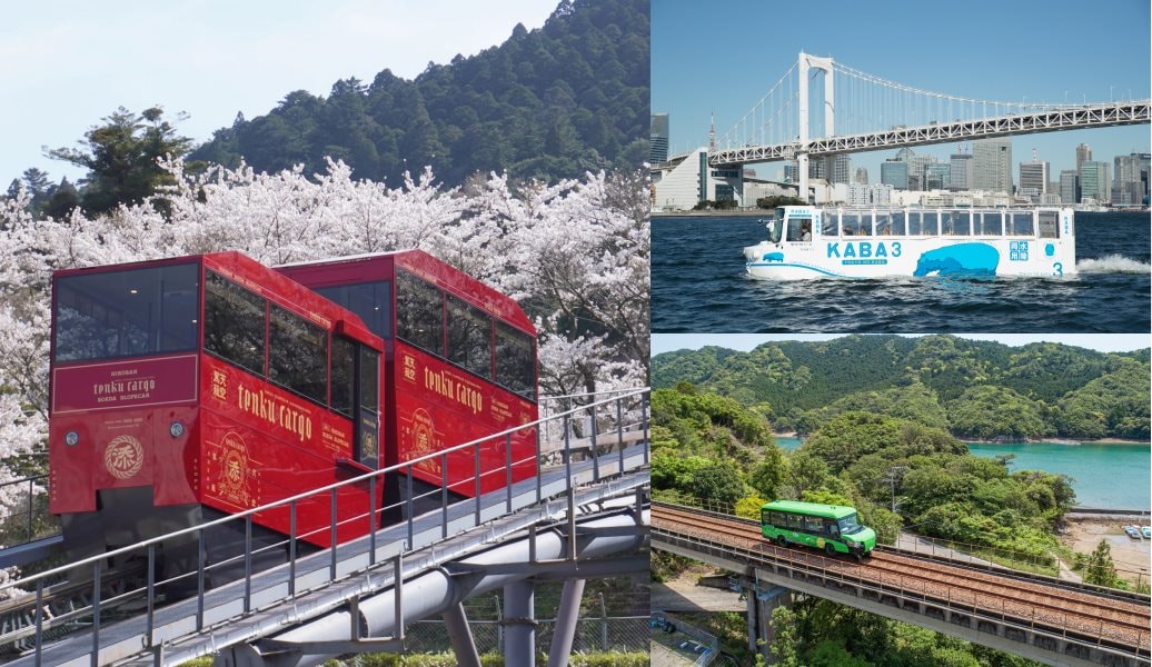 Kh&aacute;m ph&aacute; si&ecirc;u phương tiện Nhật Bản độc đ&aacute;o th&aacute;ch thức mọi địa h&igrave;nh năm 2026 - Ảnh 1.