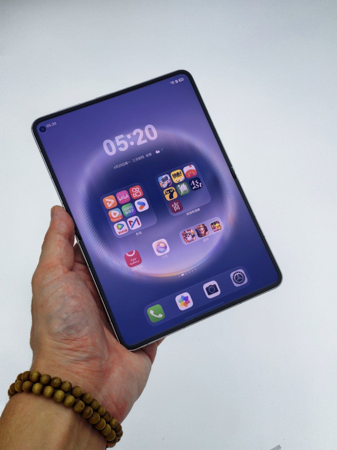 Huawei ra mắt smartphone gập Pura X Max đầu tiên thế giới với màn hình tỷ lệ A4 - Ảnh 6.