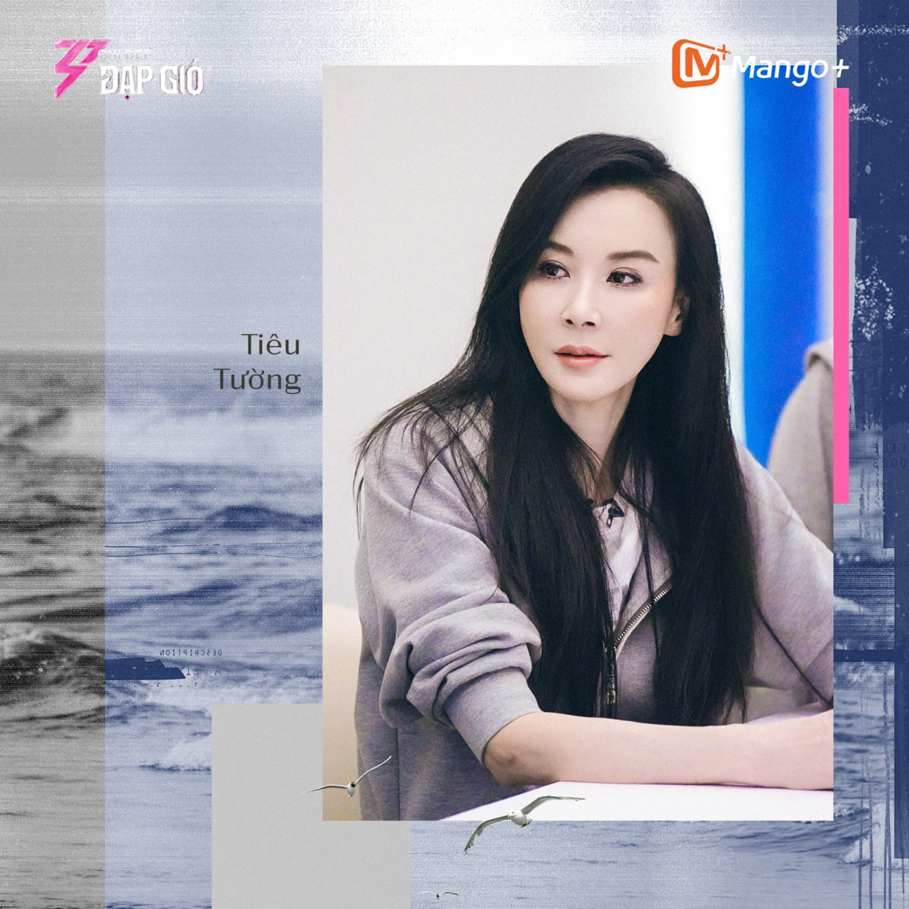 “Đệ nhất mỹ nhân showbiz” từng đánh bại Trang Pháp: Giọng ngọt gợi nhớ cả thanh xuân, visual U60 thách thức thời gian- Ảnh 1.