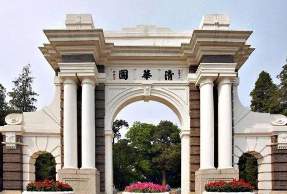 Nam sinh thi k&eacute;m nhưng đỗ Đại học Thanh Hoa: Sự thật g&acirc;y sốc - Ảnh 2.