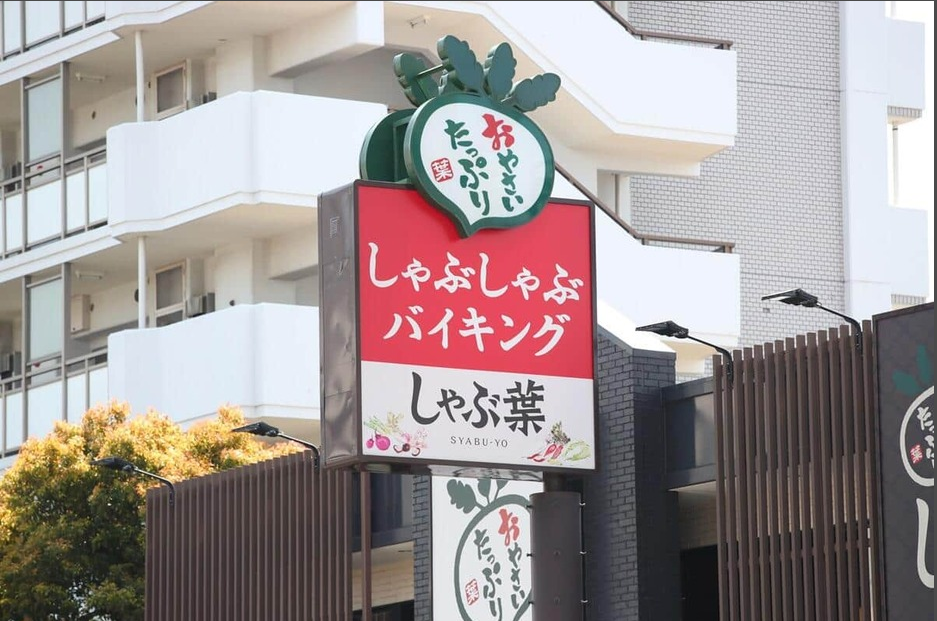 Chuỗi buffet lẩu xin lỗi v&igrave; phần thịt heo xuy&ecirc;n thấu g&acirc;y tranh c&atilde;i - Ảnh 3.