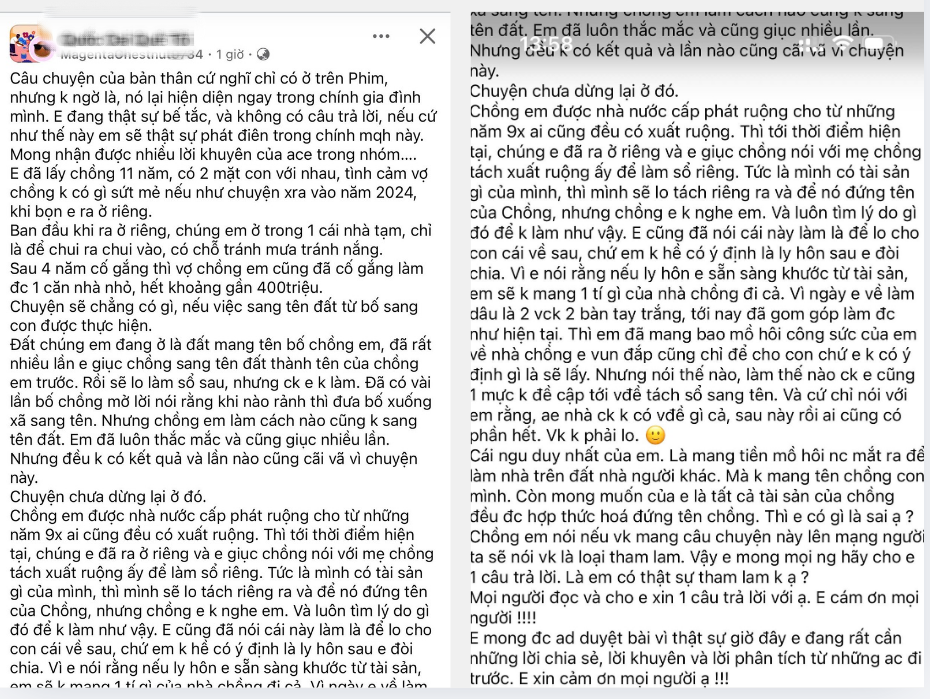 "C&aacute;i ngu duy nhất l&agrave; x&acirc;y nh&agrave; tr&ecirc;n đất nh&agrave; chồng": Lời tự tr&aacute;ch của người vợ sau 11 năm h&ocirc;n nh&acirc;n v&agrave; c&acirc;u hỏi "Em c&oacute; tham lam kh&ocirc;ng?" g&acirc;y b&atilde;o mạng - Ảnh 1.