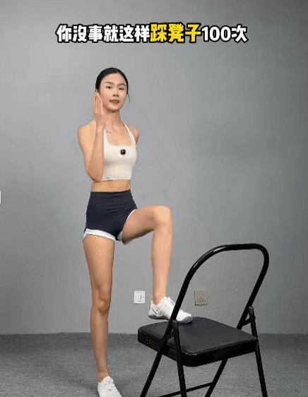 B&agrave;i tập đơn giản tại nh&agrave; gi&uacute;p giảm mỡ, săn chắc to&agrave;n th&acirc;n- Ảnh 1.