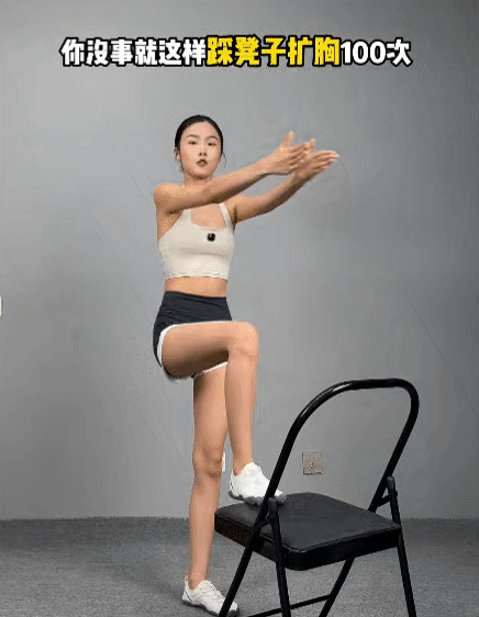 B&agrave;i tập đơn giản tại nh&agrave; gi&uacute;p giảm mỡ, săn chắc to&agrave;n th&acirc;n- Ảnh 2.