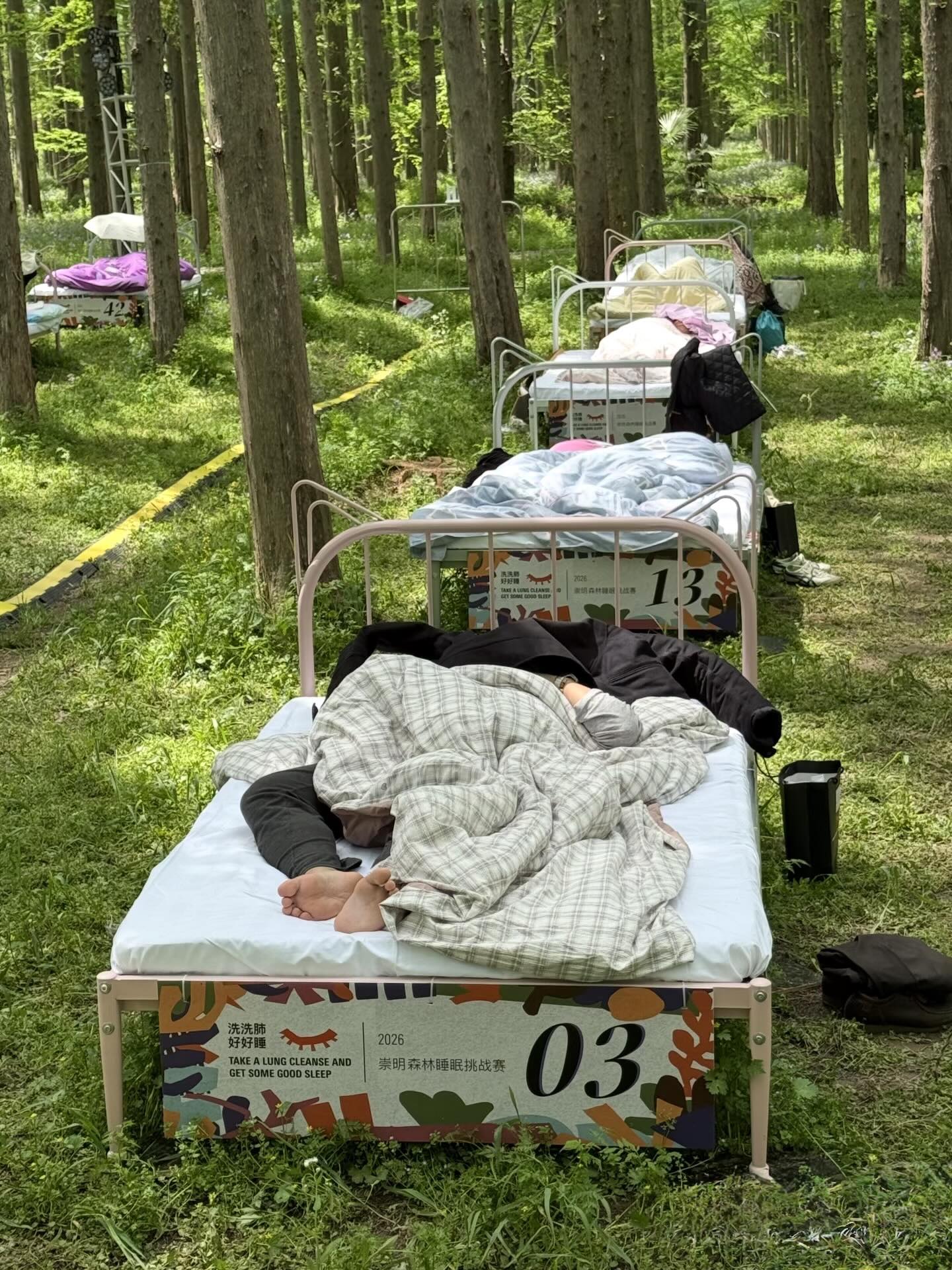 Cuộc thi ngủ trong rừng: Trải nghiệm độc đ&aacute;o, thưởng hấp dẫn - Ảnh 4.