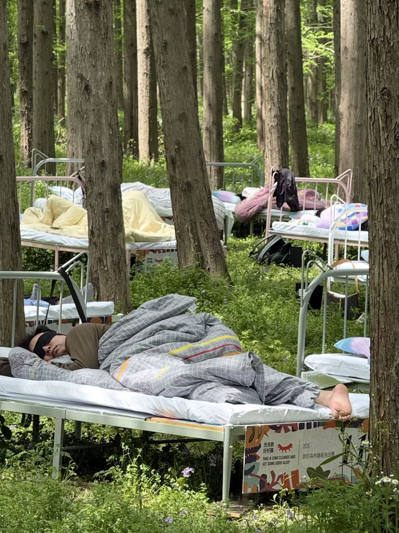 Cuộc thi ngủ trong rừng: Trải nghiệm độc đ&aacute;o, thưởng hấp dẫn - Ảnh 3.