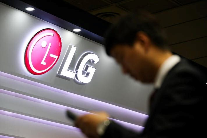 LG - m&atilde;nh hổ th&acirc;m trầm tạo n&ecirc;n sức mạnh c&ocirc;ng nghệ v&agrave; vị thế tại Việt Nam 2026 - Ảnh 2.