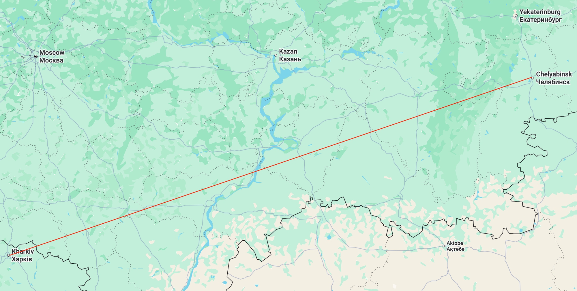 UAV Ukraine lần đầu vươn tới d&atilde;y Ural, tấn c&ocirc;ng s&acirc;u v&agrave;o Nga - Ảnh 2.