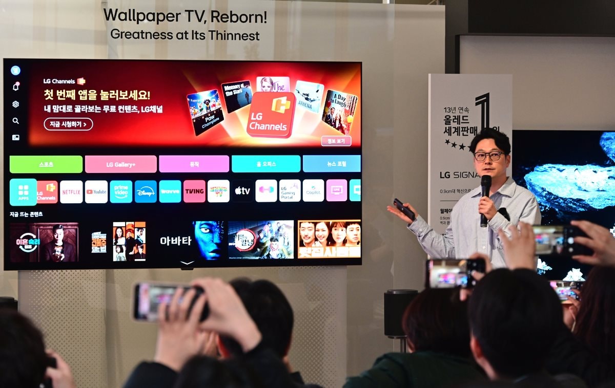 LG - m&atilde;nh hổ th&acirc;m trầm tạo n&ecirc;n sức mạnh c&ocirc;ng nghệ v&agrave; vị thế tại Việt Nam 2026 - Ảnh 3.