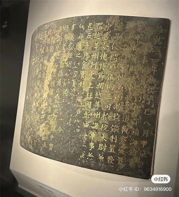 Tấm kim b&agrave;i miễn tử của gia tộc: Di sản trường tồn sau 400 năm - Ảnh 2.