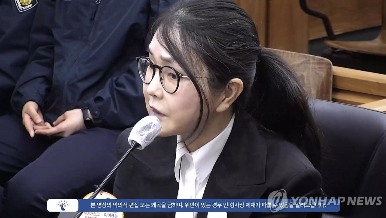 Kh&aacute;ng c&aacute;o &aacute;n sơ thẩm, cựu Đệ nhất phu nh&acirc;n H&agrave;n Quốc l&atilde;nh &aacute;n nặng hơn gấp đ&ocirc;i - Ảnh 1.