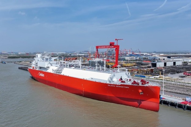 Ph&aacute;t hiện t&agrave;u Trung Quốc nặng 100.000 tấn bắt đầu di chuyển, thực hiện nhiệm vụ quan trọng  - Ảnh 1.