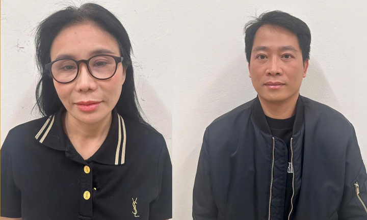 Bộ C&ocirc;ng an điều tra vụ thẩm mỹ viện Mailisa: Khởi tố , thu hồi t&agrave;i sản 370 tỷ đồng - Ảnh 1.