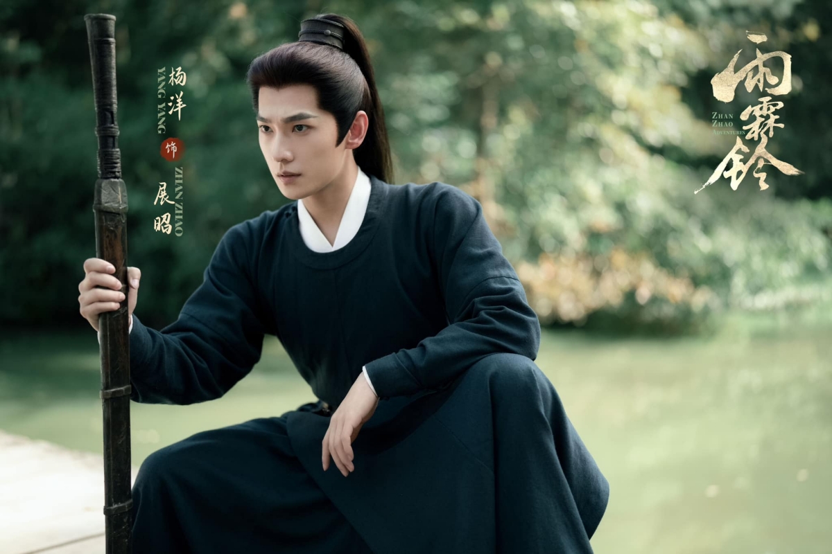 Đ&acirc;y l&agrave; c&aacute;i t&ecirc;n sẽ hồi sinh phim Trung Quốc: Nam ch&iacute;nh 11 năm tr&ecirc;n đỉnh showbiz, nữ ch&iacute;nh đẹp đến tận c&ugrave;ng- Ảnh 4.